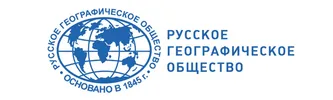 Русское географическое общество